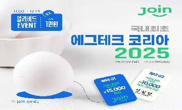 썸네일 이미지53