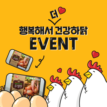 썸네일 이미지2