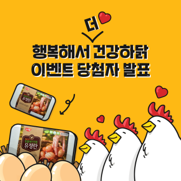 썸네일 이미지8