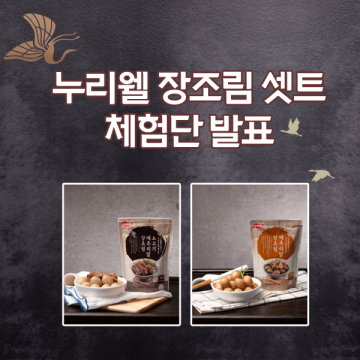 썸네일 이미지11