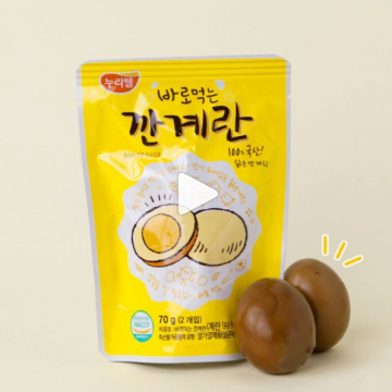 썸네일 이미지12