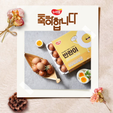 썸네일 이미지21