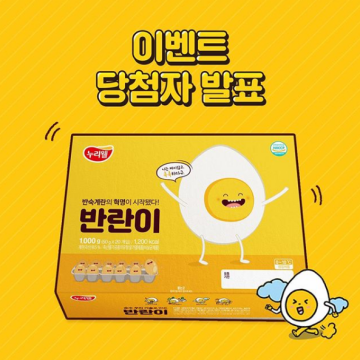 썸네일 이미지23