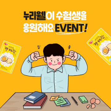 썸네일 이미지29