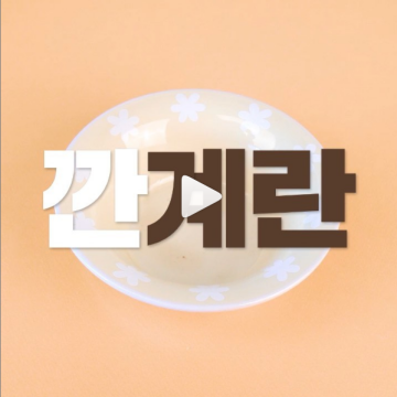 썸네일 이미지34