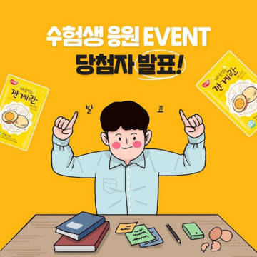 썸네일 이미지35