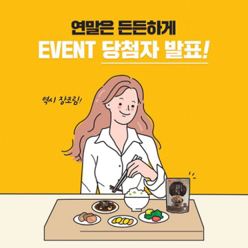썸네일 이미지43