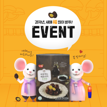 썸네일 이미지45