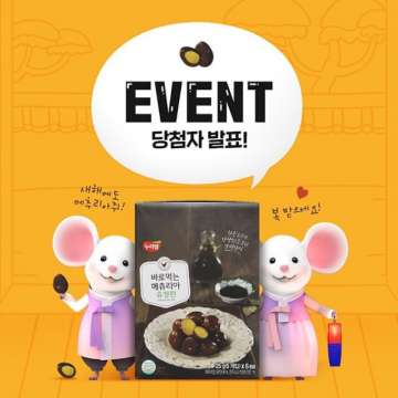 썸네일 이미지51
