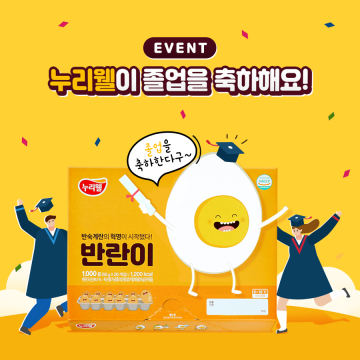 썸네일 이미지59