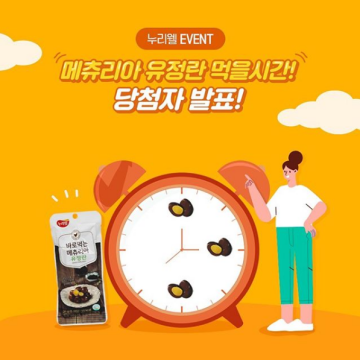 썸네일 이미지62