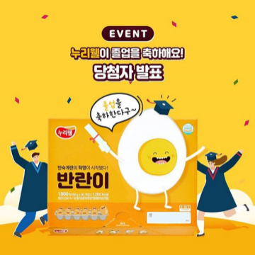 썸네일 이미지64