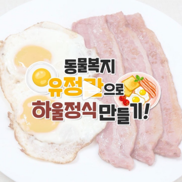 썸네일 이미지65