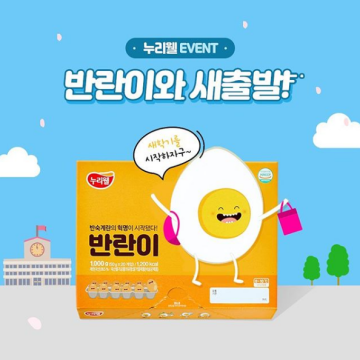 썸네일 이미지68