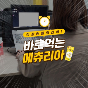 썸네일 이미지71