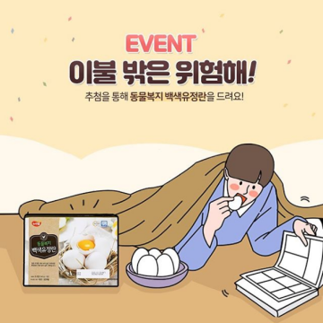 썸네일 이미지72