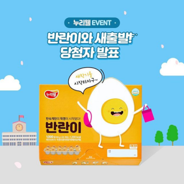 썸네일 이미지74