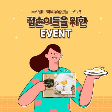 썸네일 이미지79