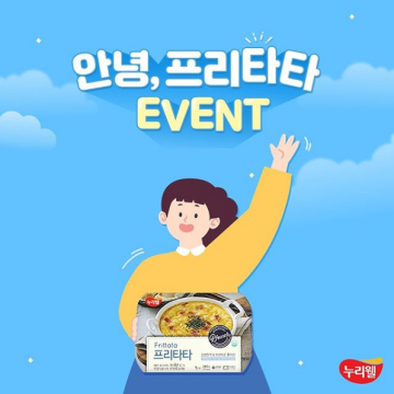 썸네일 이미지81