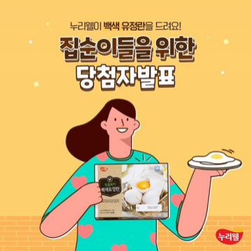썸네일 이미지85