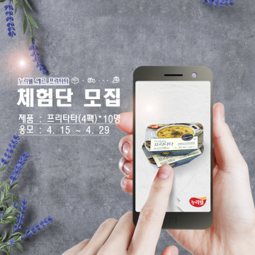 썸네일 이미지86