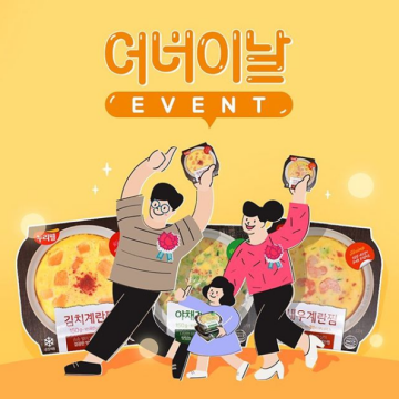 썸네일 이미지93