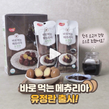 썸네일 이미지98