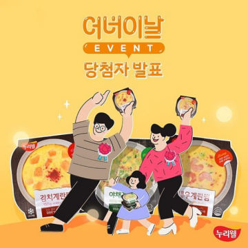썸네일 이미지101
