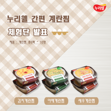 썸네일 이미지104