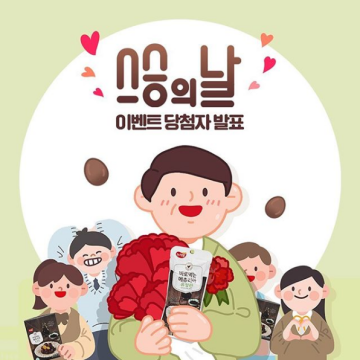 썸네일 이미지106