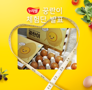 썸네일 이미지112