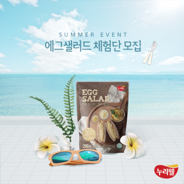 썸네일 이미지116