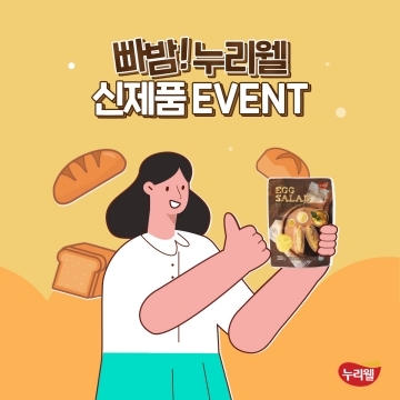 썸네일 이미지118