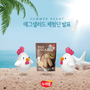 썸네일 이미지124