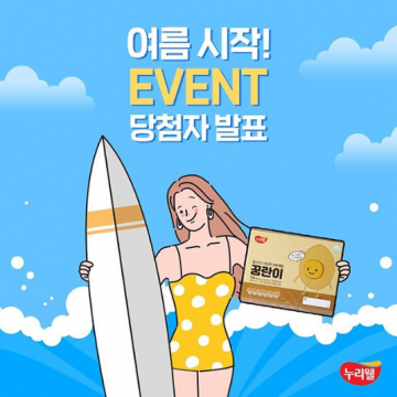 썸네일 이미지126