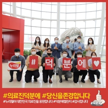 썸네일 이미지127