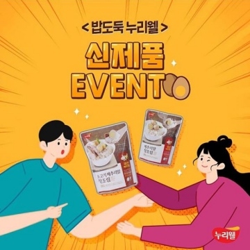 썸네일 이미지132