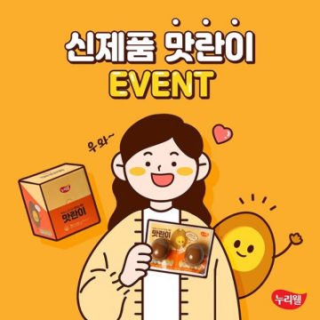 썸네일 이미지134