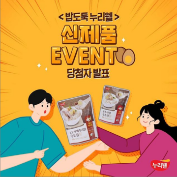 썸네일 이미지136
