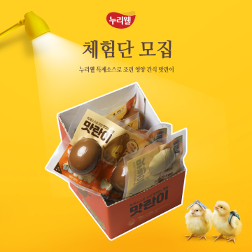 썸네일 이미지140