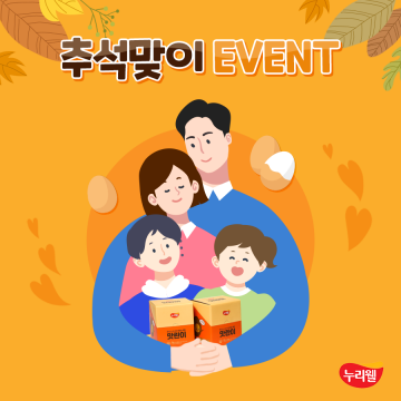 썸네일 이미지142
