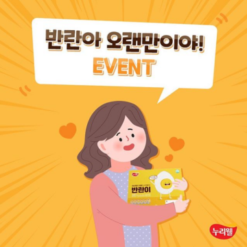 썸네일 이미지147