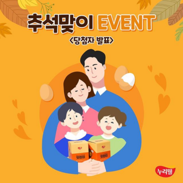 썸네일 이미지149