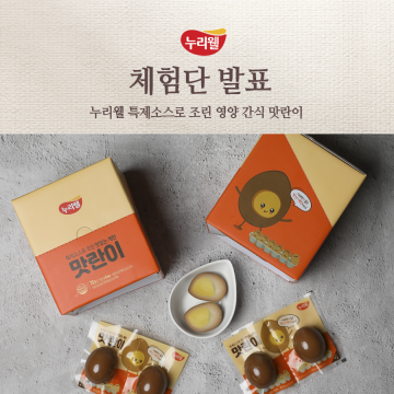 썸네일 이미지151