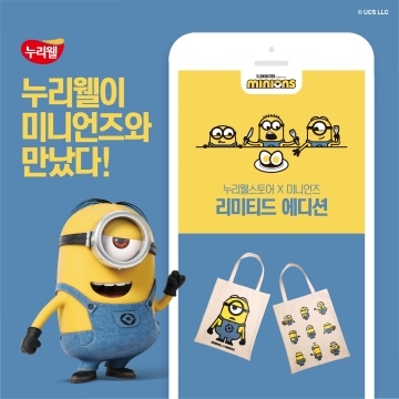 썸네일 이미지152