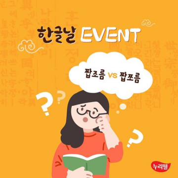 썸네일 이미지154