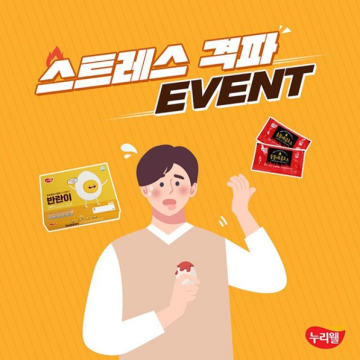 썸네일 이미지157