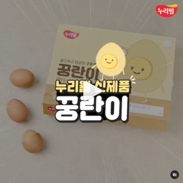 썸네일 이미지158