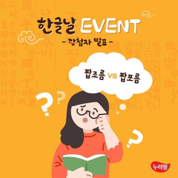 썸네일 이미지161