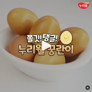 썸네일 이미지162